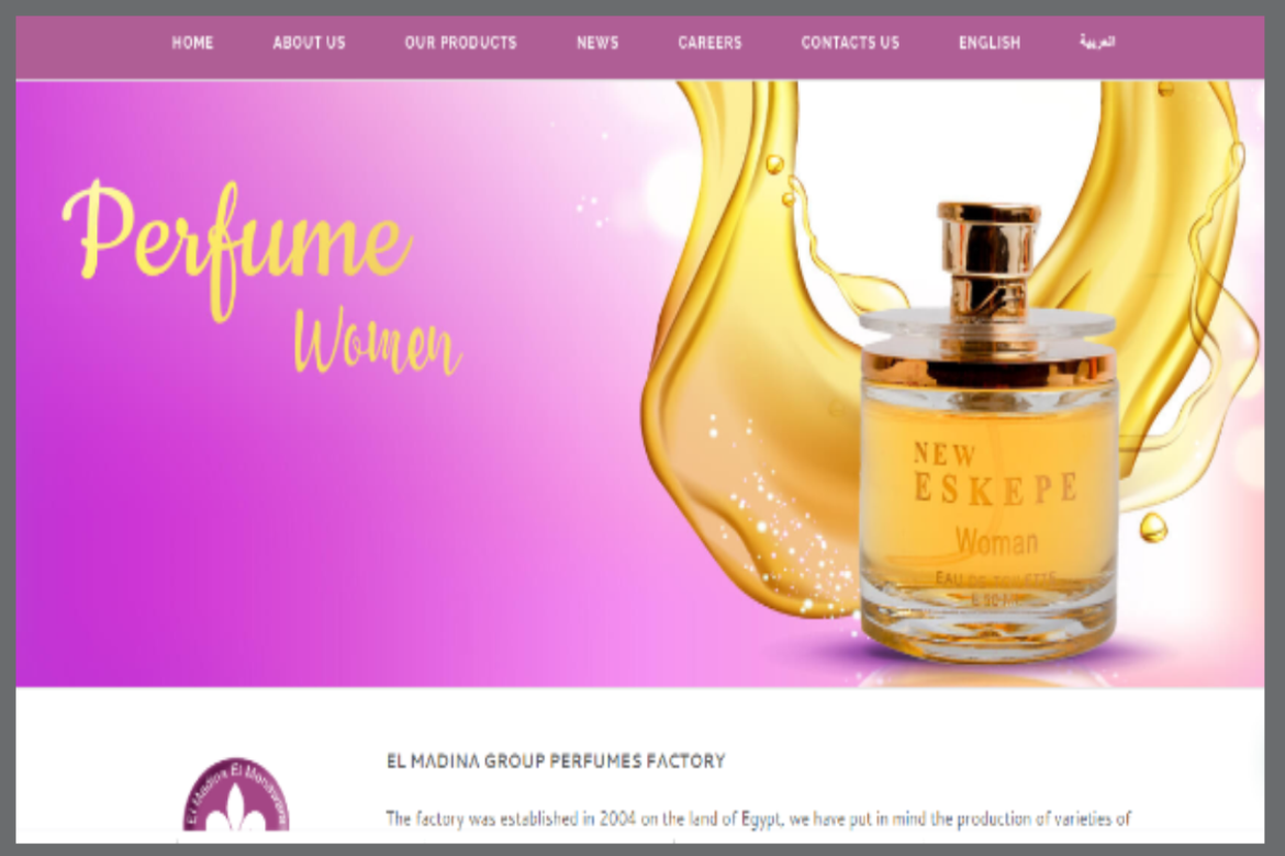 El-Madina-El-Manora3