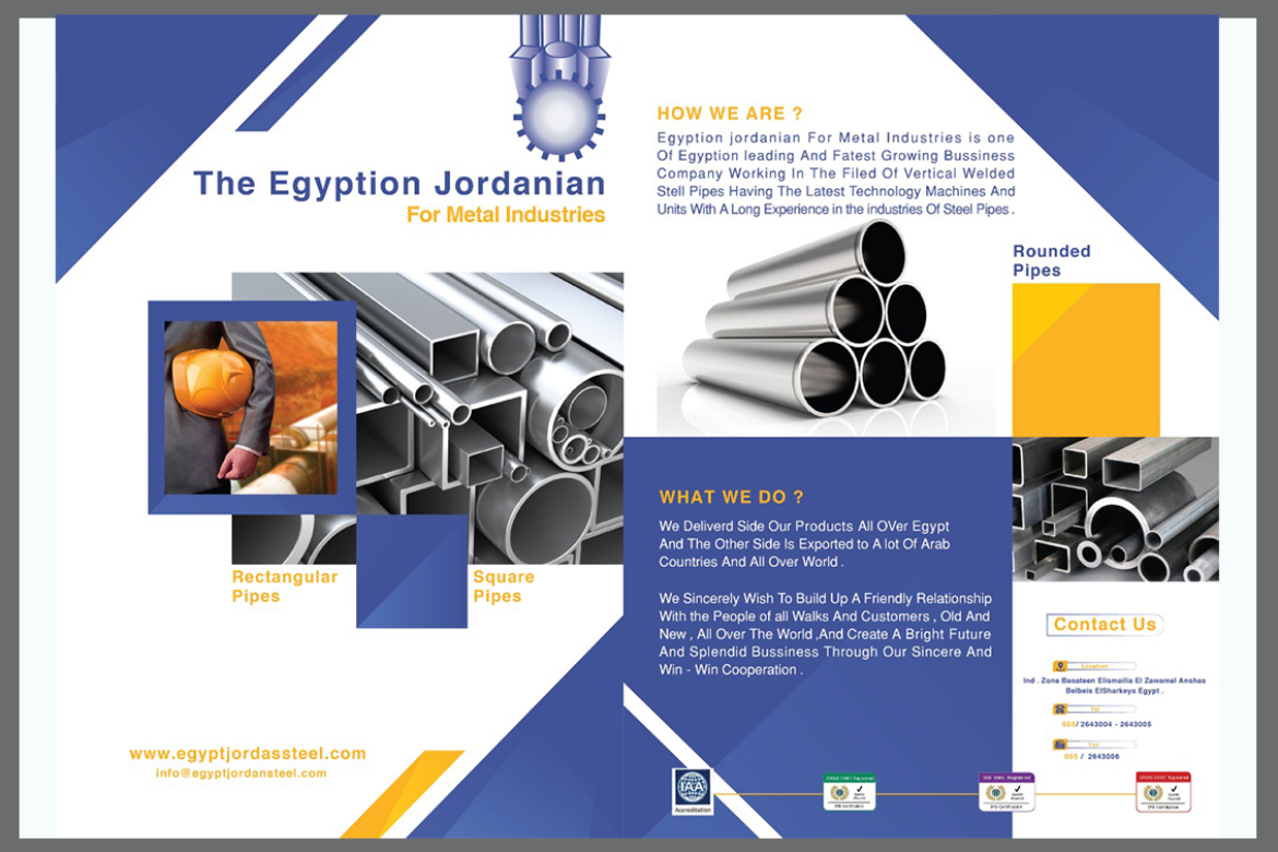 The-Egyption-Jordanin3